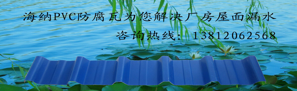 pvc������